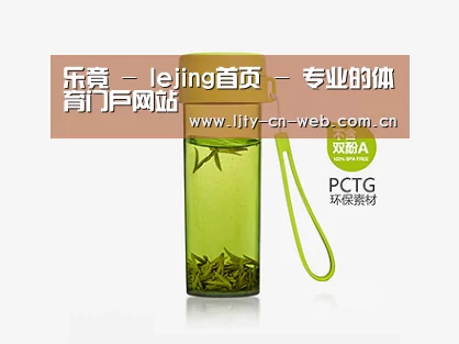 产品展示标题五