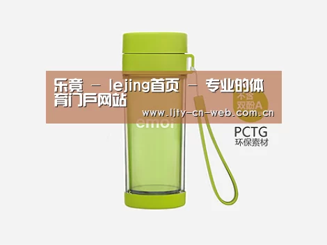 产品展示标题四