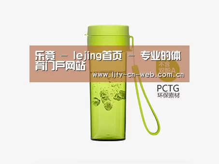 产品展示标题二