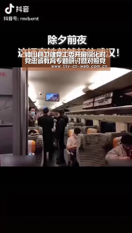  乐竟体育手机应用