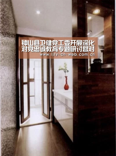 乐竟体育App下载