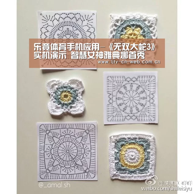 乐竟体育手机应用-《无双大蛇3》实机演示 智慧女神雅典娜首秀(图2) 乐竟体育App下载