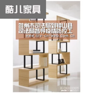  乐竟体育手机应用