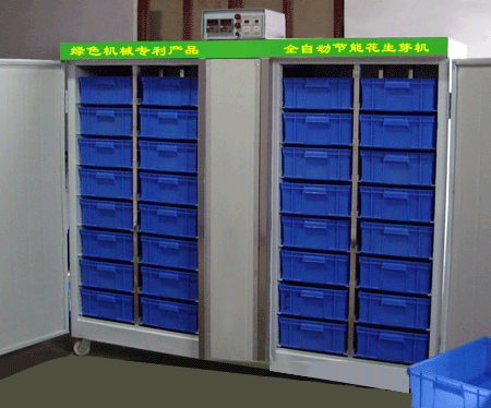 乐竟体育手机应用|钟山法院:执行和解,续贷“双赢”(图4) 乐竟体育手机应用