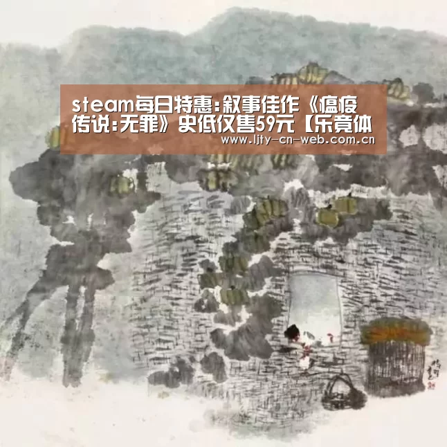  乐竟体育手机应用