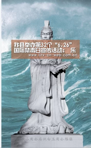 乐竟体育App下载
