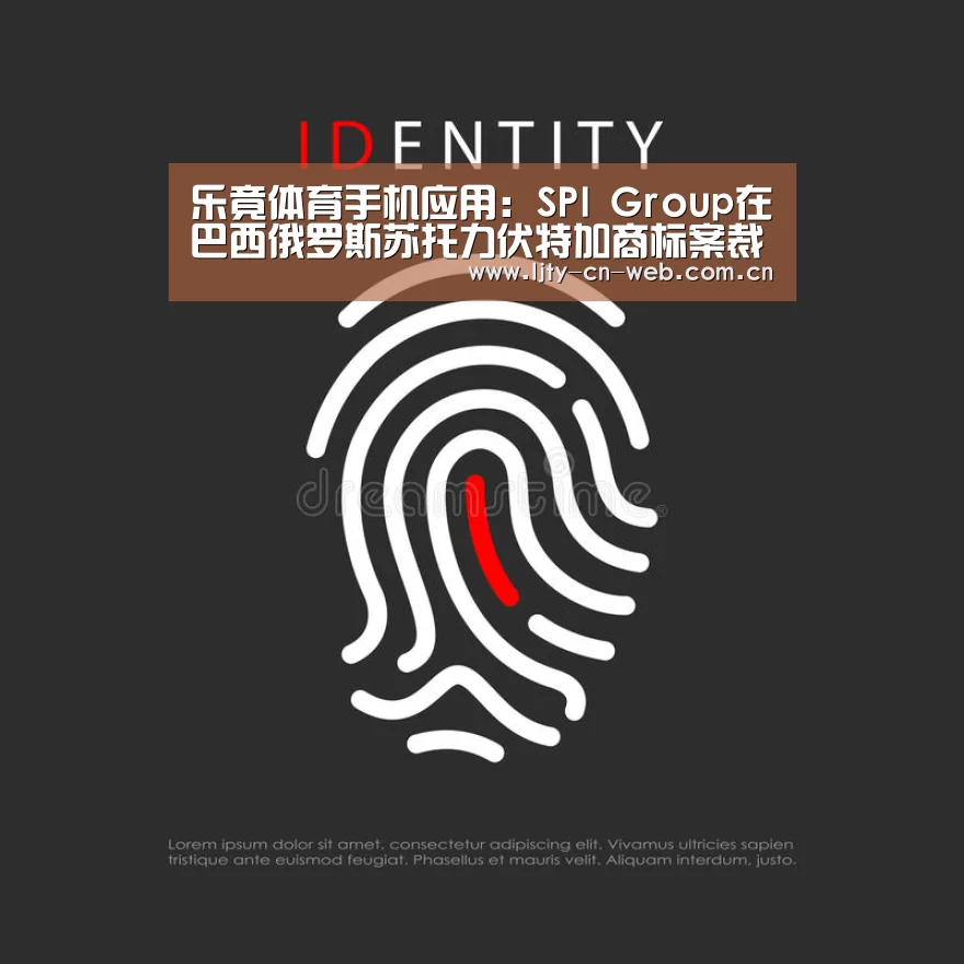  乐竟体育手机应用