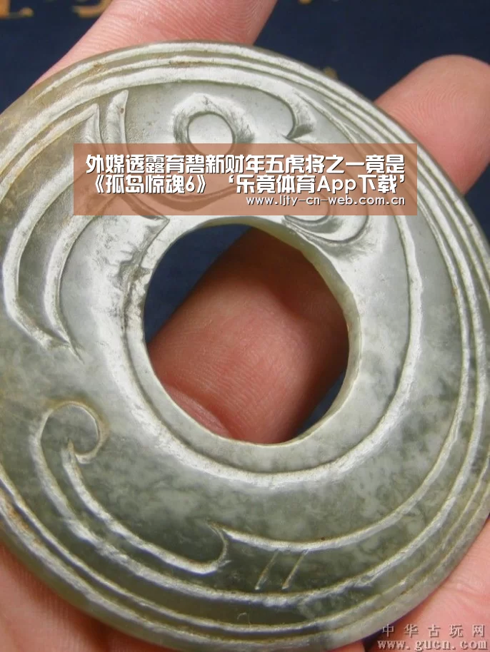 外媒透露育碧新财年五虎将之一竟是《孤岛惊魂6》‘乐竟体育App下载’(图3) 乐竟体育App下载